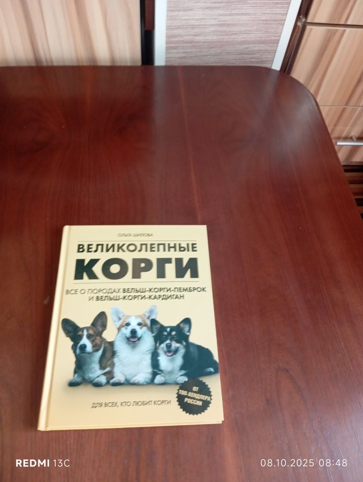 80 000 UZS