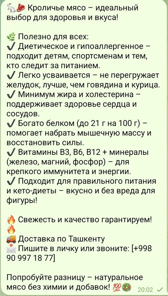 100 000 UZS