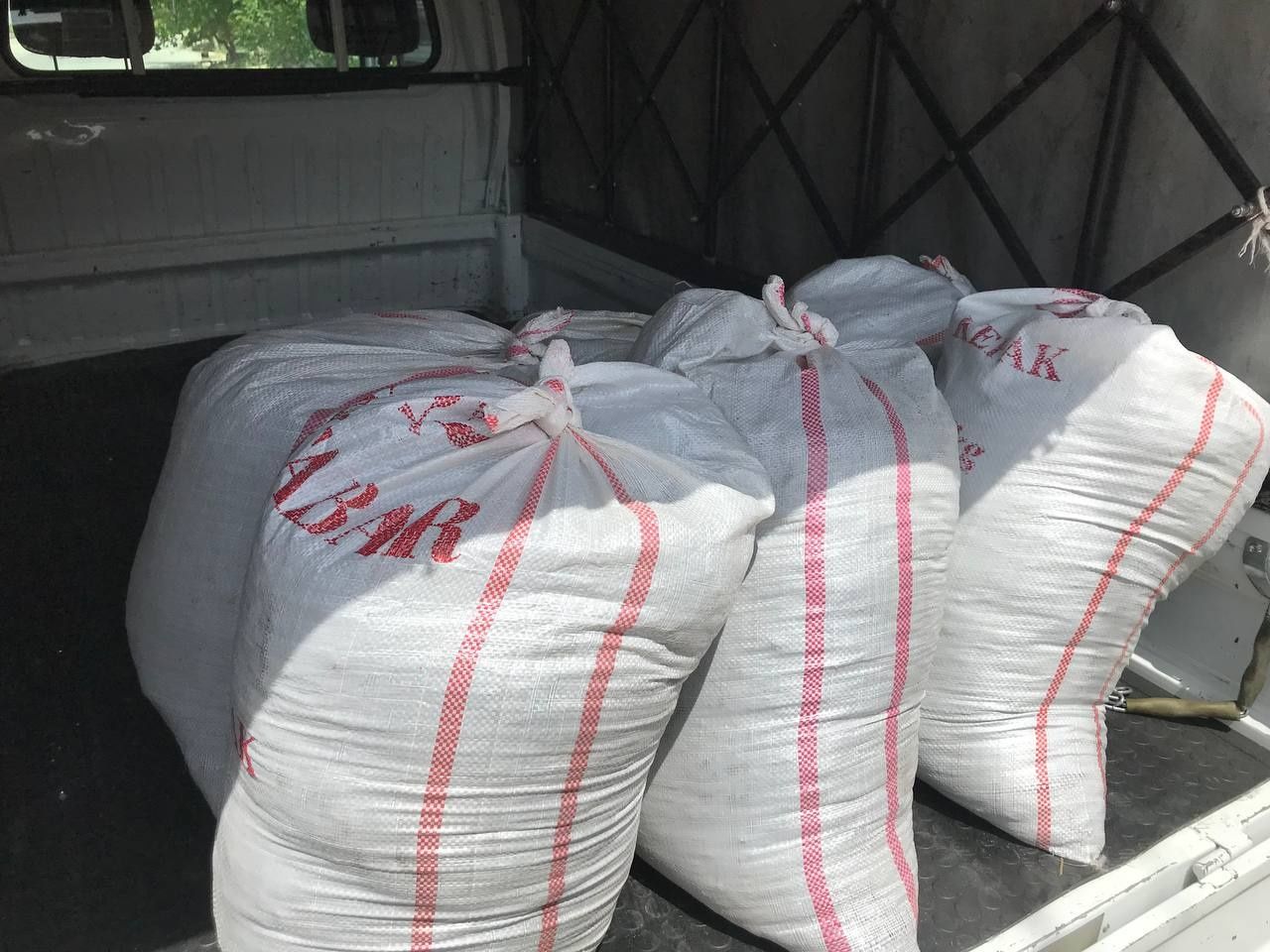 30 000 so'm