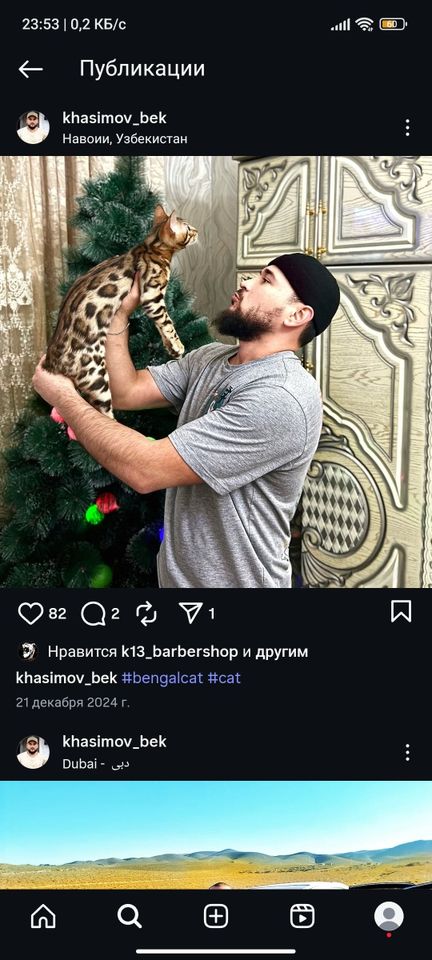 2 500 000 сум