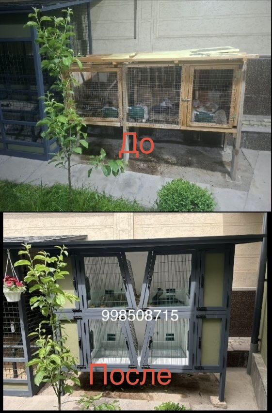 400 USD