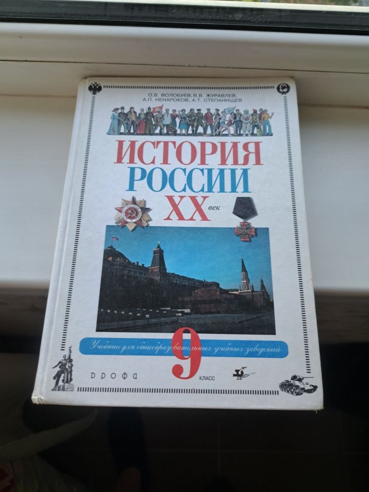 50 000 UZS
