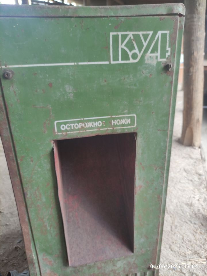 2 500 000 сум
