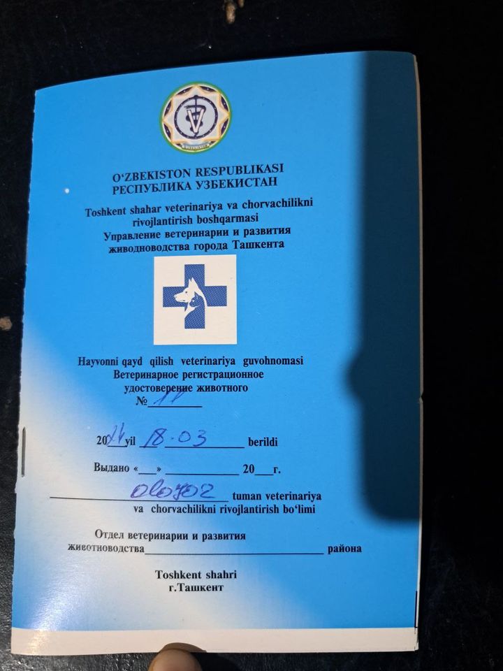 1 800 000 сум