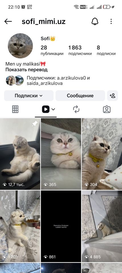 3 000 000 UZS