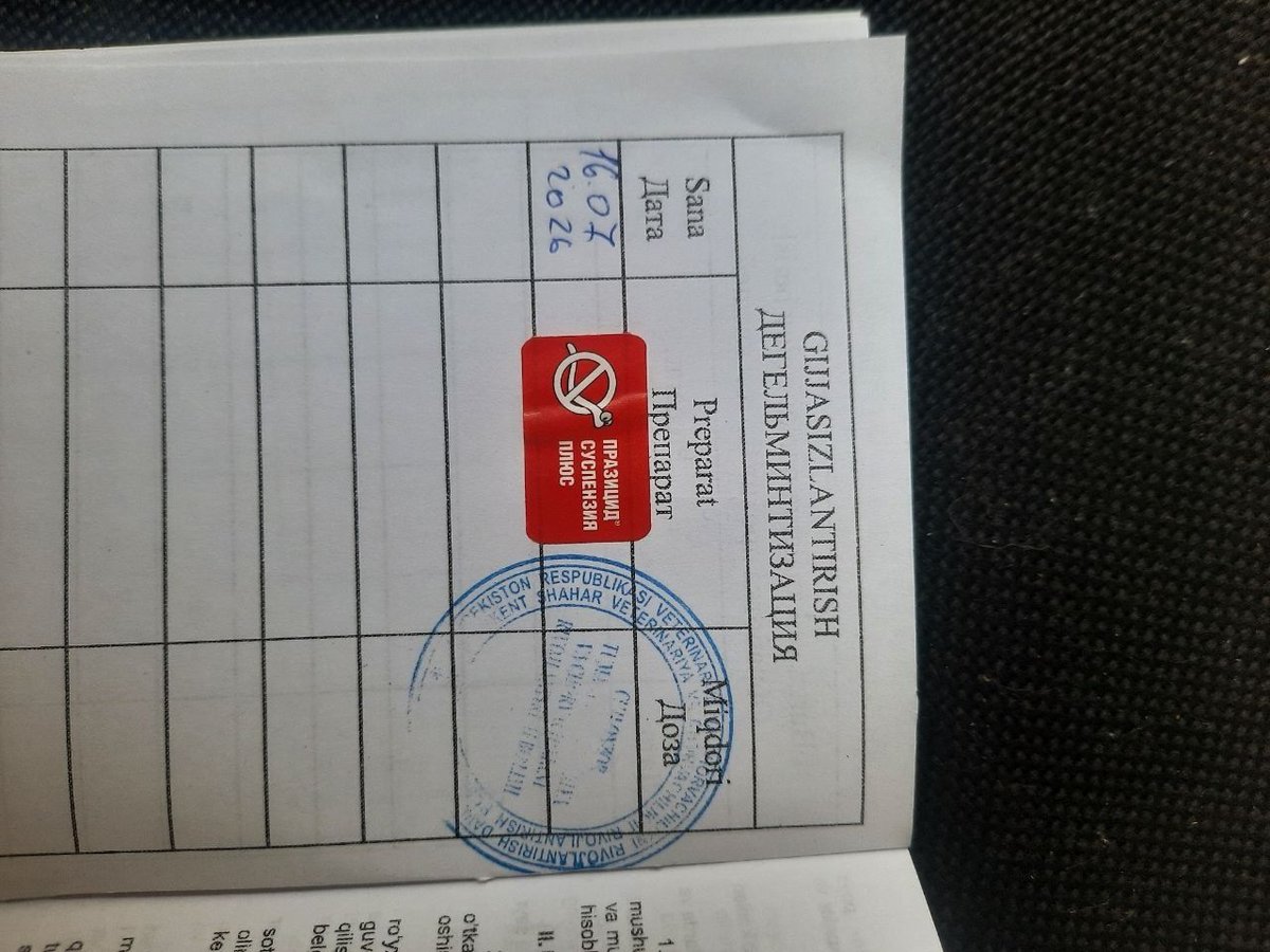 200 USD