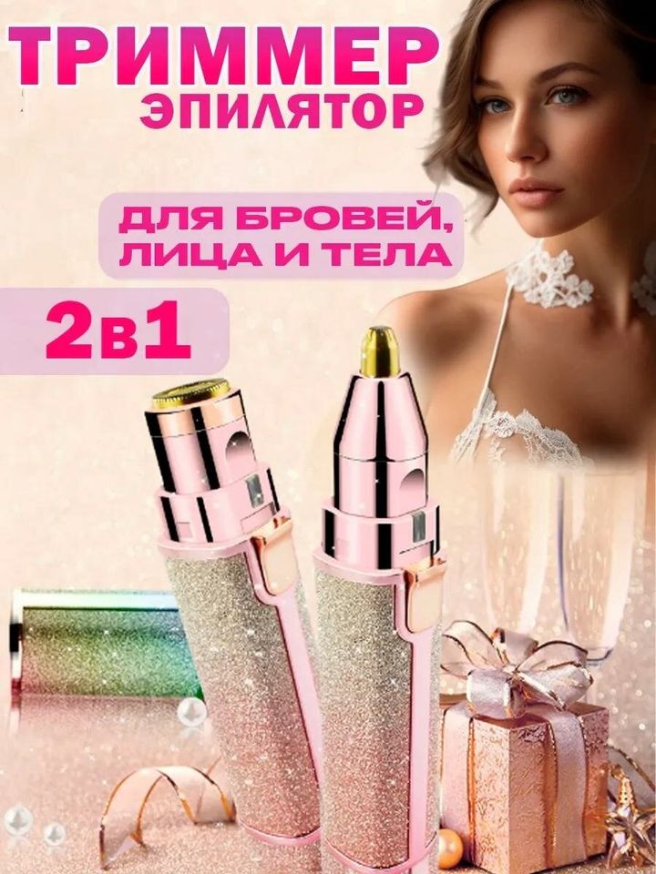 57 000 UZS