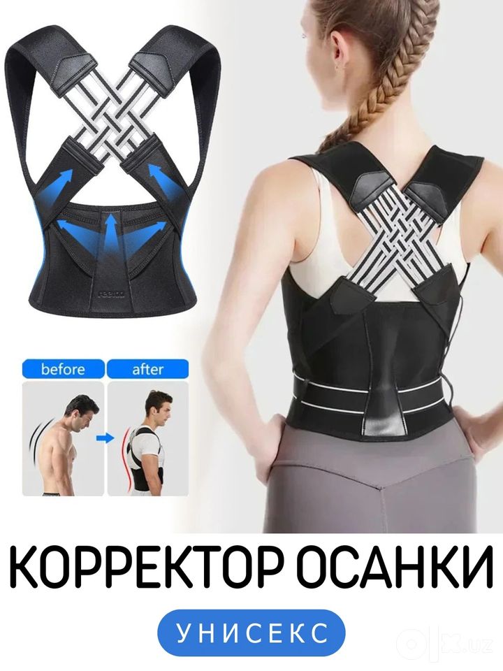 67 000 UZS
