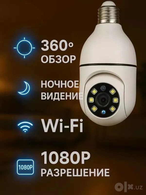 87 000 сум