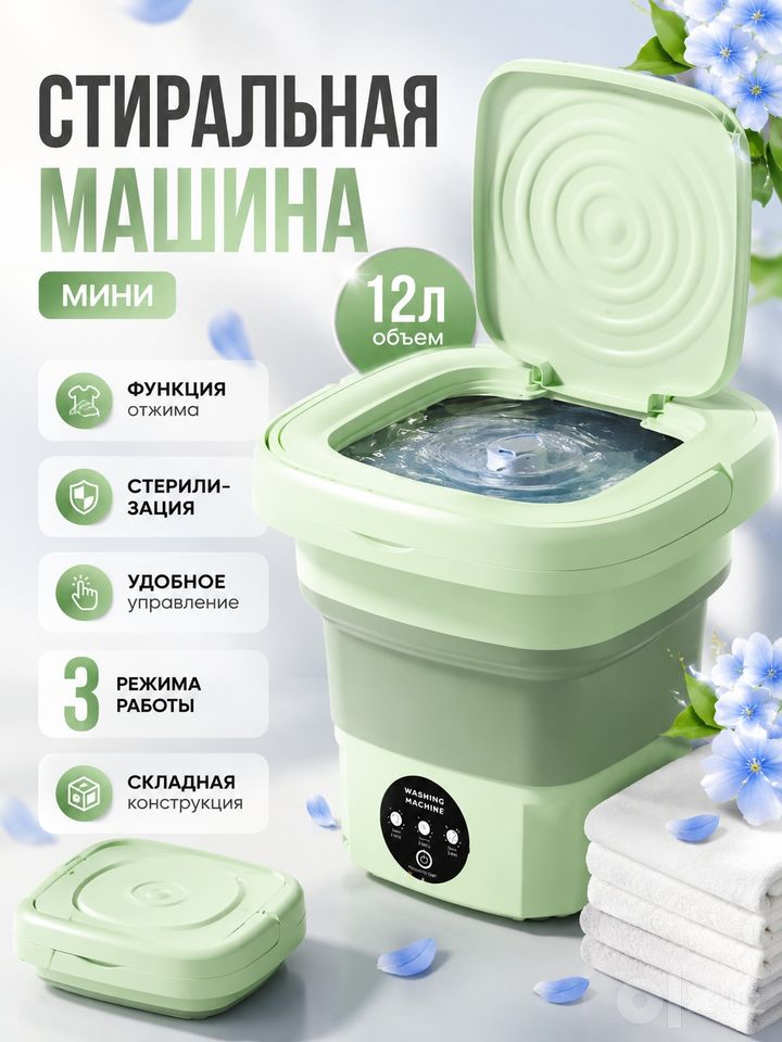 257 000 UZS