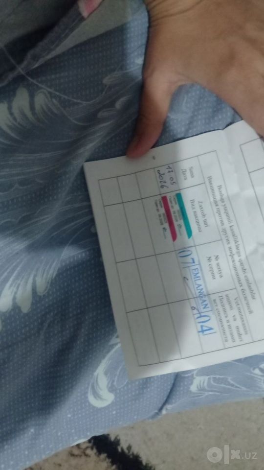 800 000 сум