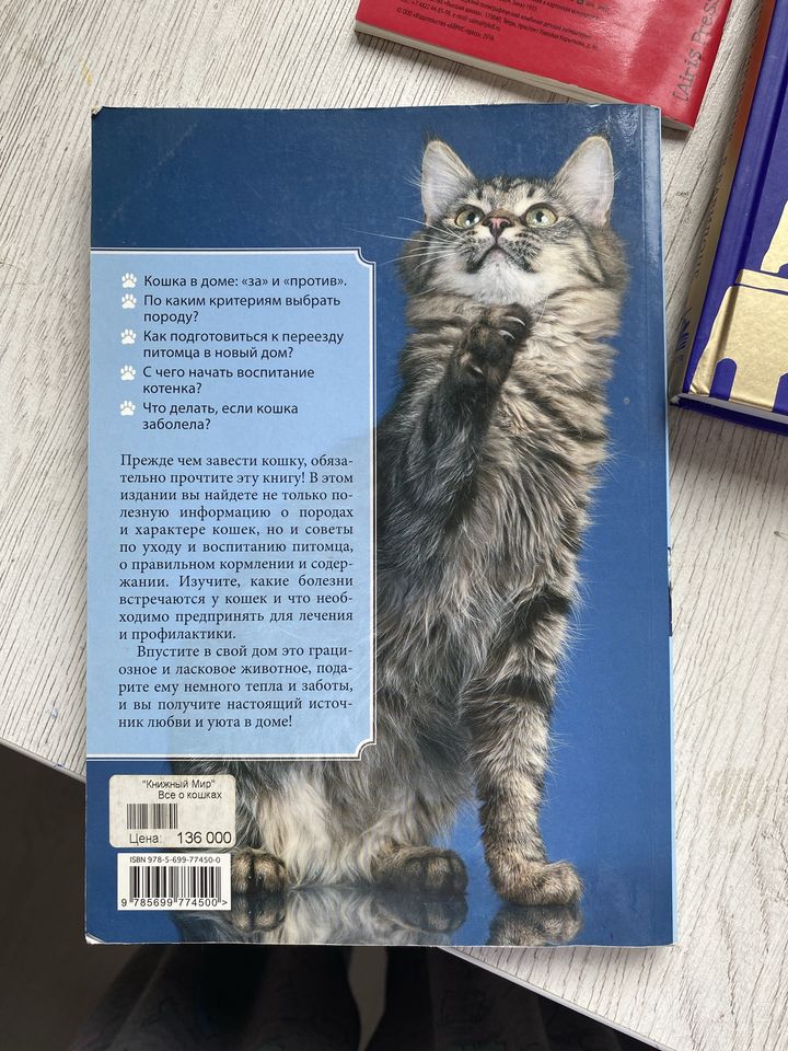 45 000 UZS