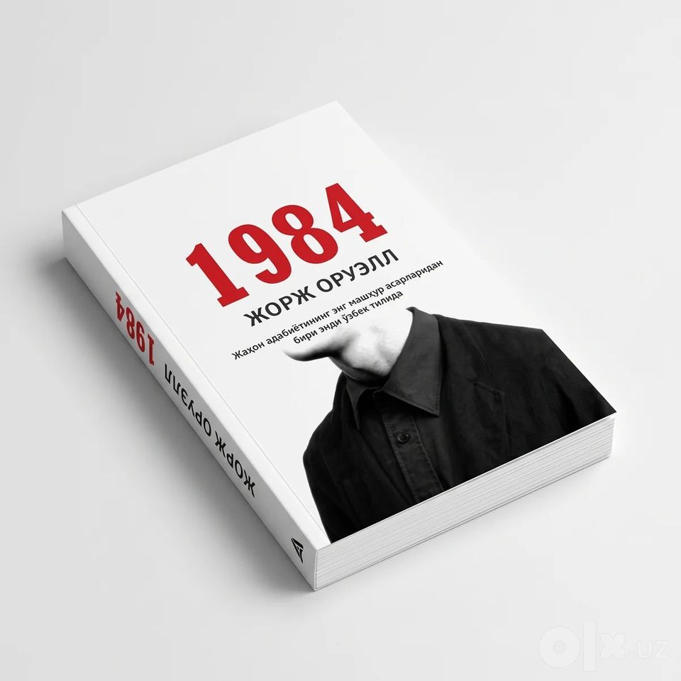 99 000 сум