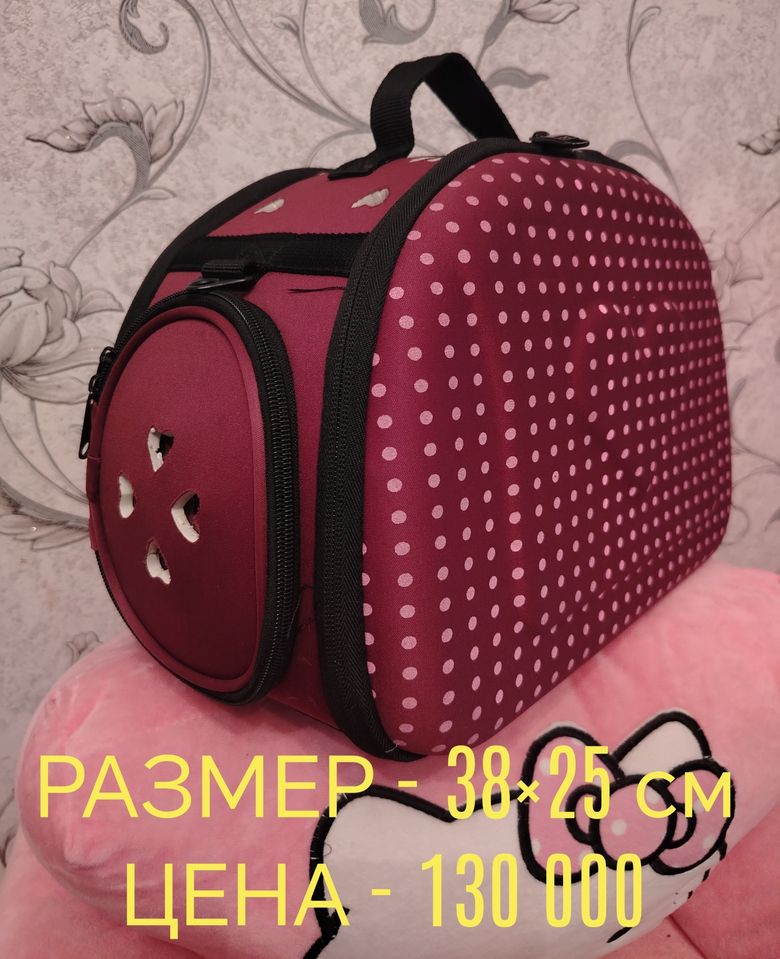 85 000 UZS