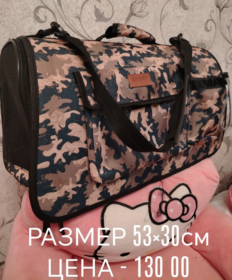 85 000 UZS