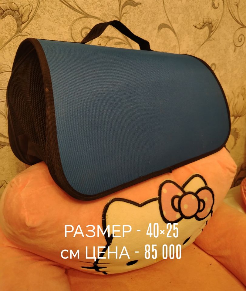 85 000 UZS