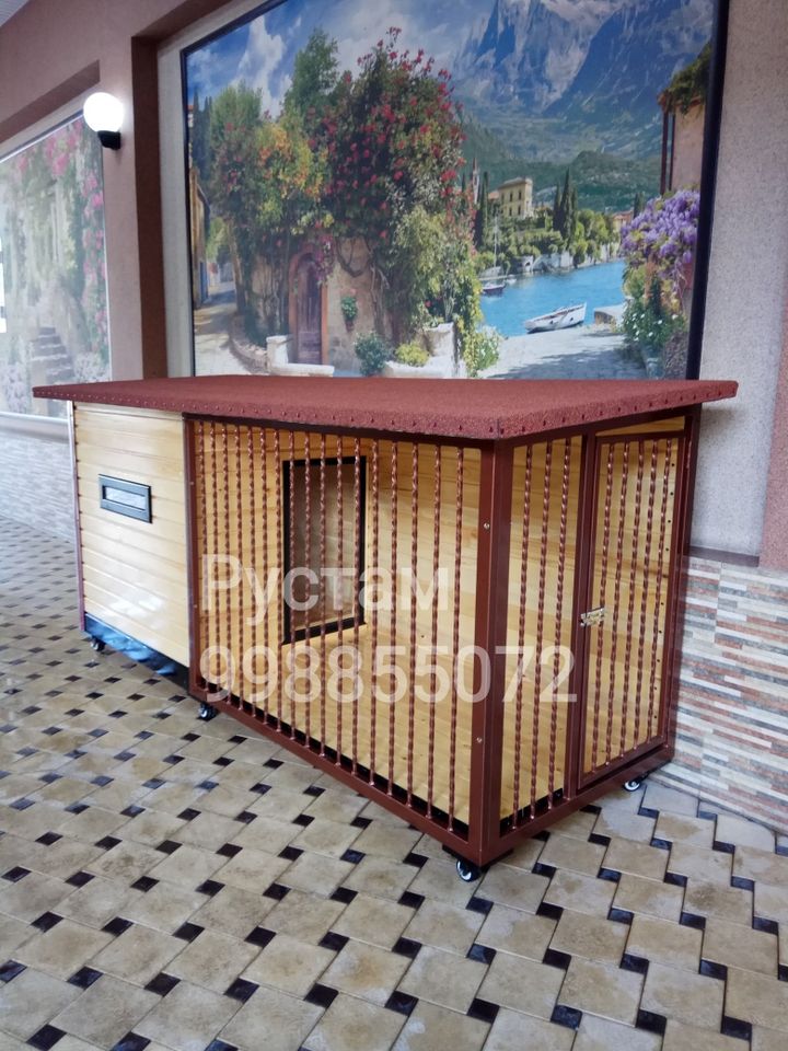 150 USD