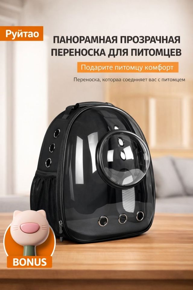 297 700 сум