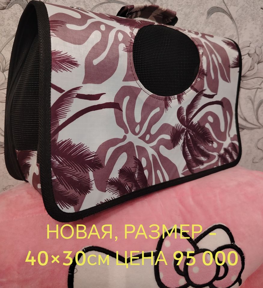 85 000 UZS