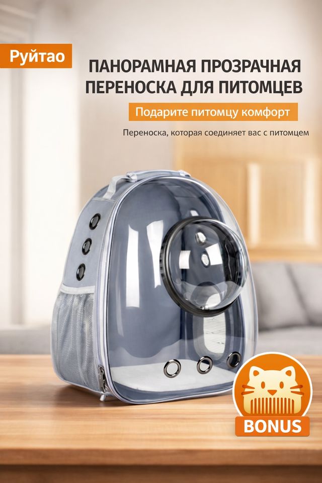 297 700 сум