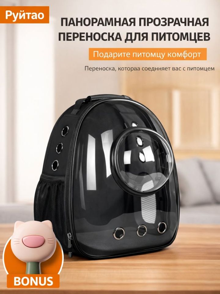 297 700 сум