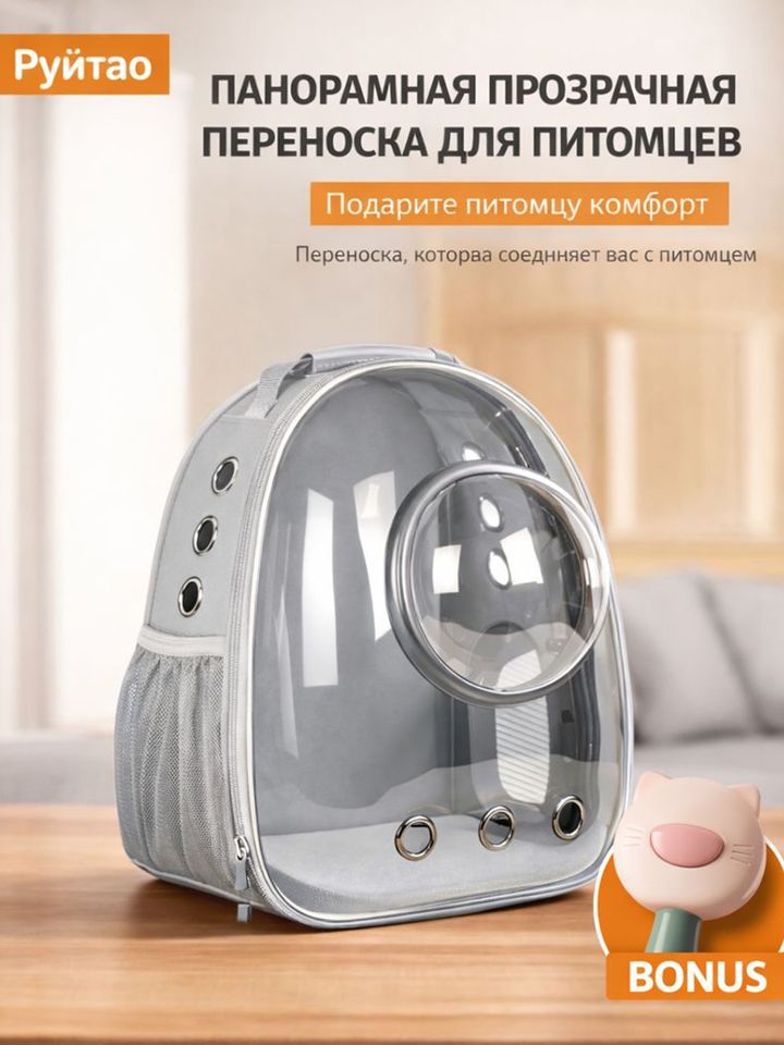 297 700 сум